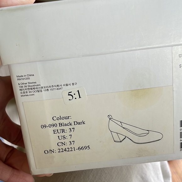 & Other Stories Black Dark Suede Shoes with Heels - Picture 10 of 12